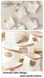 Ursula - Calcetines Florales Mujer Pack 5 – Transpirables, Suaves y Diseño Cute