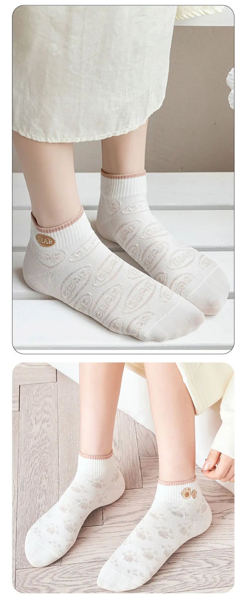 Ursula - Calcetines Florales Mujer Pack 5 – Transpirables, Suaves y Diseño Cute